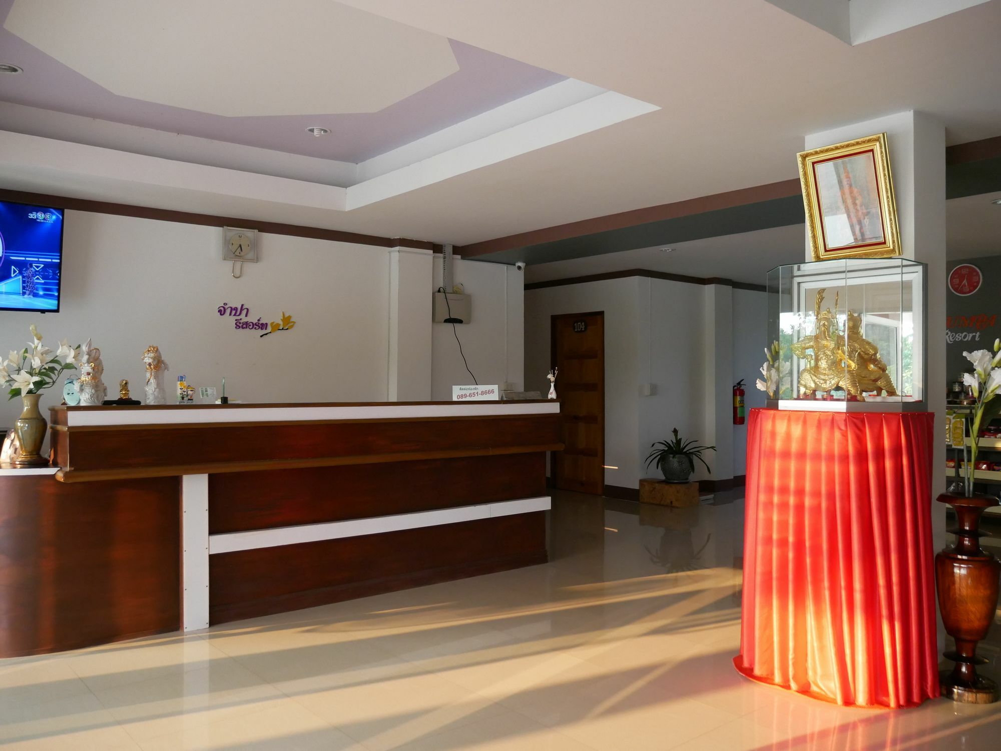 פיטסנולוק Jumpa Resort Hotel מראה חיצוני תמונה